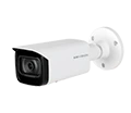 Camera đếm người thương hiệu Kbvision là giải pháp công nghệ thông minh giúp chúng ta có thể theo dõi chính xác lưu lượng người ra vào từng khu vực