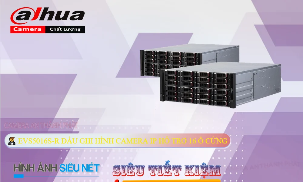 EVS5016S-R sắc nét Dahua