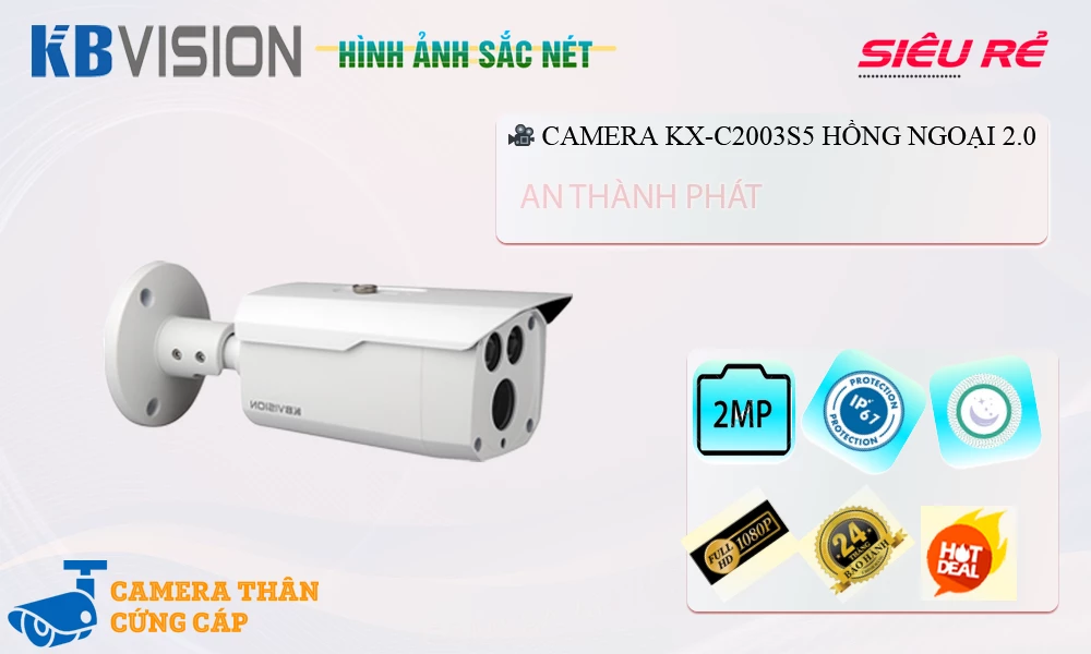 KX-C2003S5 Camera KBvision