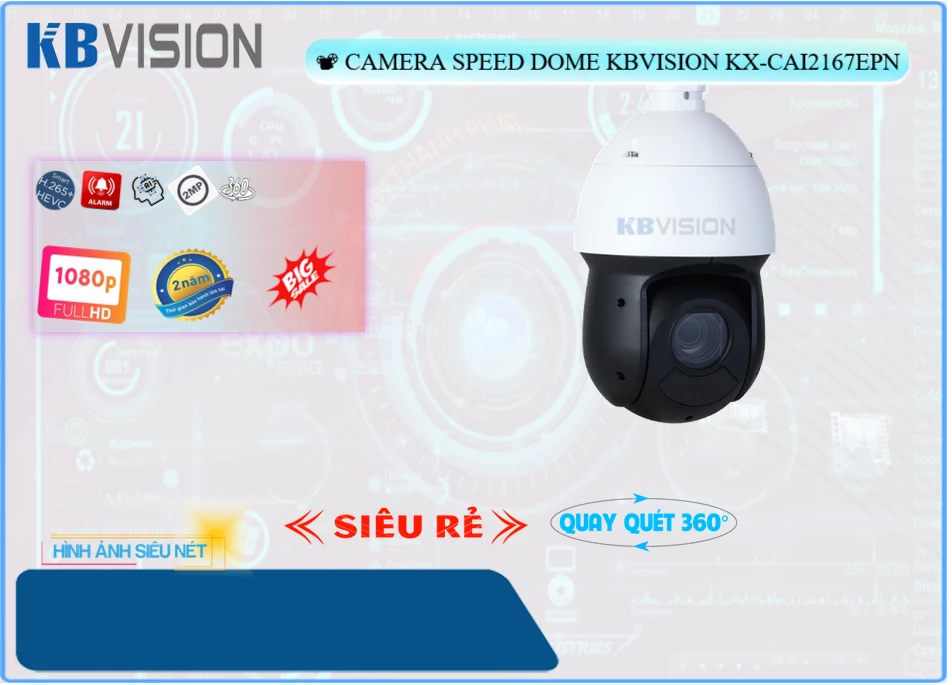 KX-CAi2167ePN Camera KBvision KX-CAi2167ePN Camera KBvision