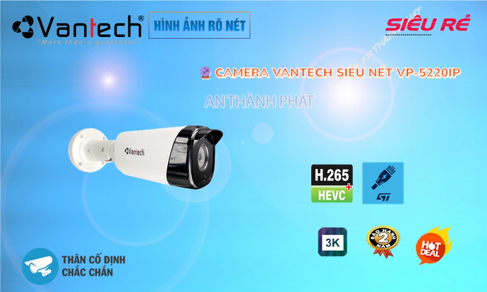 VP-5220IP Camera VanTech