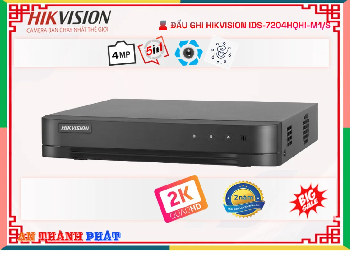 iDS-7204HQHI-M1/S Hikvision